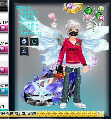 了超级巨星 了超级巨星