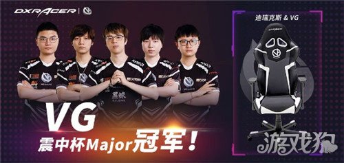 7金世运会 7金世运会