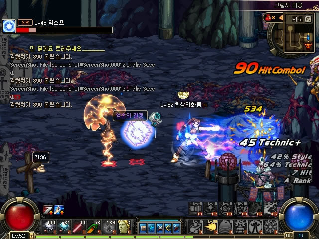 始终可以超 始终可以超