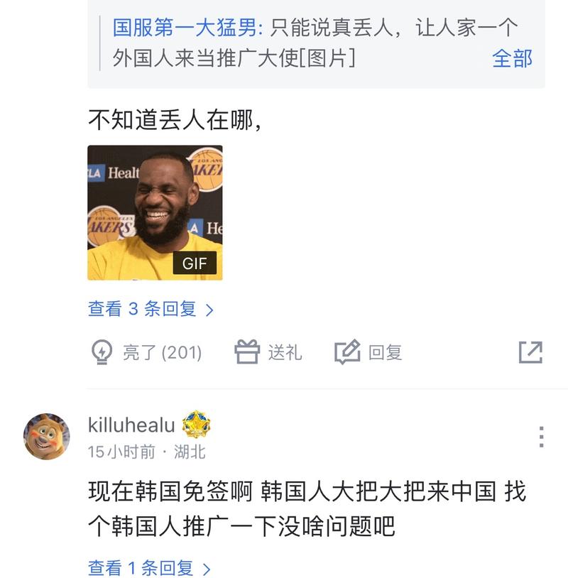 经开始取得